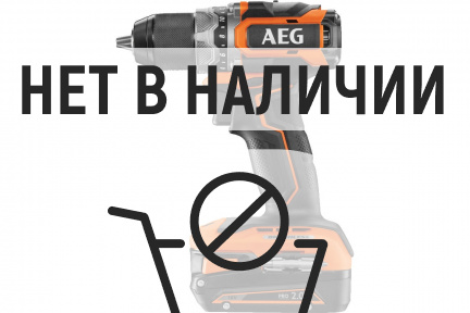 Шуруповерт бесщеточный аккумуляторный AEG BS18SBL-202C