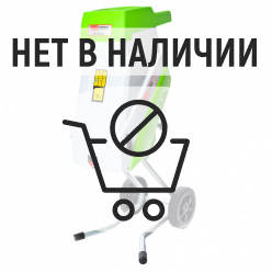 Измельчитель садовый REDVERG RD-GS2500