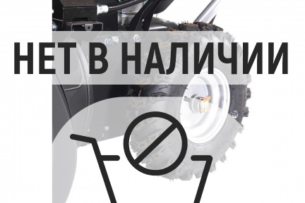 Бензиновый снегоуборщик YARD FOX OPTIMA 6151E