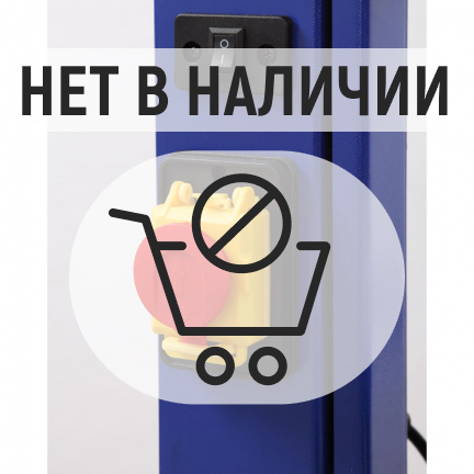 Ленточная пила БЕЛМАШ WBS-355