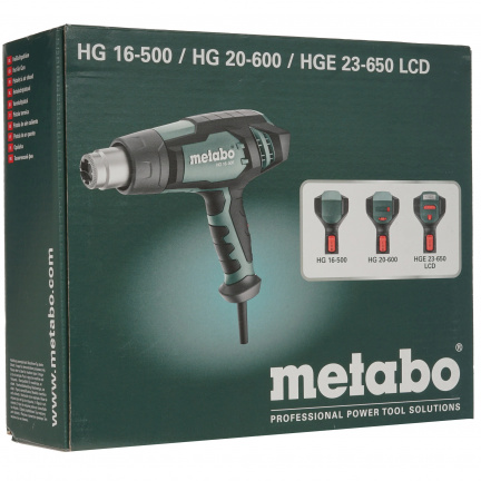 Фен строительный Metabo HG 16-500