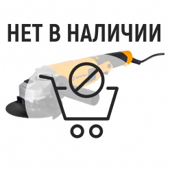Машина шлифовальная угловая Вихрь УШМ-125/1200Э