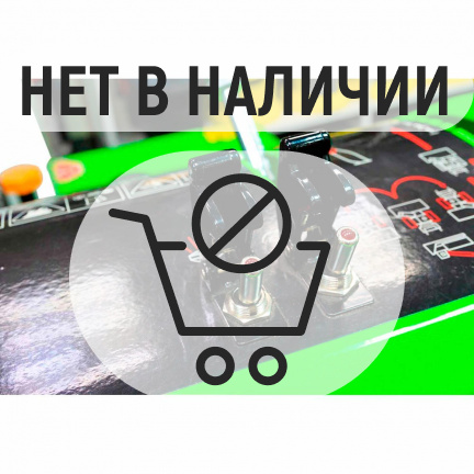 Бензиновый снегоуборщик REDVERG RD-SB107/15DW-E