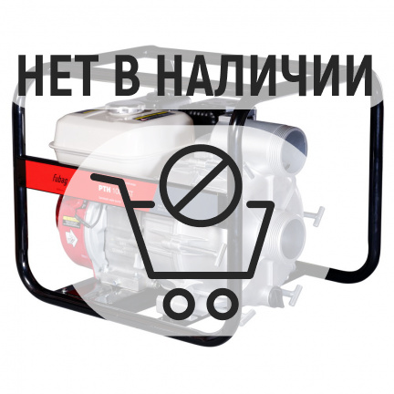 Мотопомпа бензиновая Fubag PTH 1000 ST