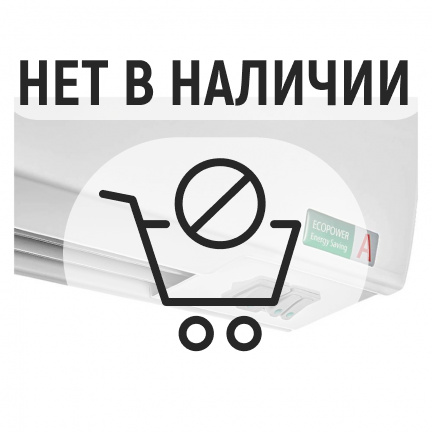 Завеса тепловая Ballu BHC-L10T05