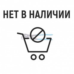Клещи переставные, кнопочный механизм, обливные рукоятки, Gross 250 мм