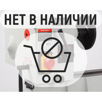 Станок токарный БЕЛМАШ WL-350/1100VS