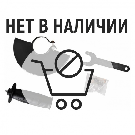 Машина шлифовальная угловая Вихрь УШМ-125/900