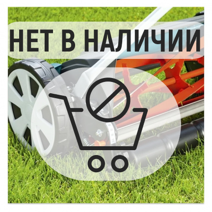 Механическая газонокосилка Gardena 400C Comfort барабанная