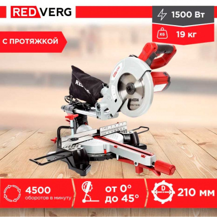 Торцовочная пила REDVERG RD-MS210-1300S