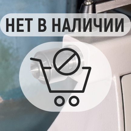 PROMA DSL-810/500 Токарный станок по дереву