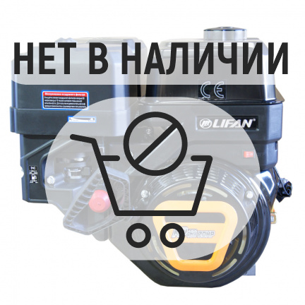 Двигатель бензиновый LIFAN KP460 (192F-2T)