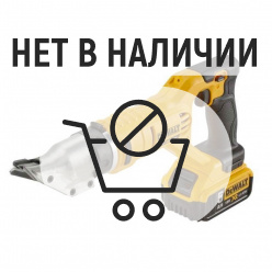 Аккумуляторные ножницы по металлу DeWalt DCS491N (без акк, без з/у)