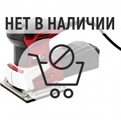 Плоскошлифовальная машина REDVERG RD-SG25-110