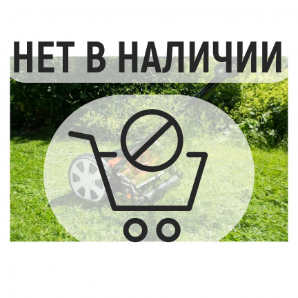 Механическая газонокосилка Gardena 330 Classic барабанная