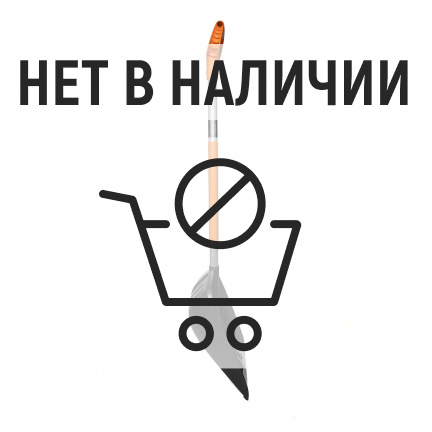 Лопата Fiskars SnowXpert для снега облегченная 1026793