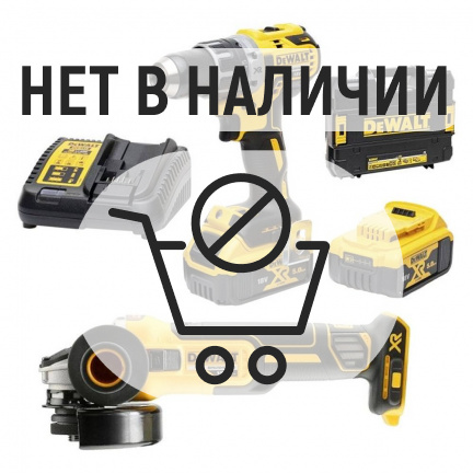 Набор аккумуляторных инструментов DeWalt DCD791P2SAG (Шуруповерт DCD791P2 + МШУ DCG405N)