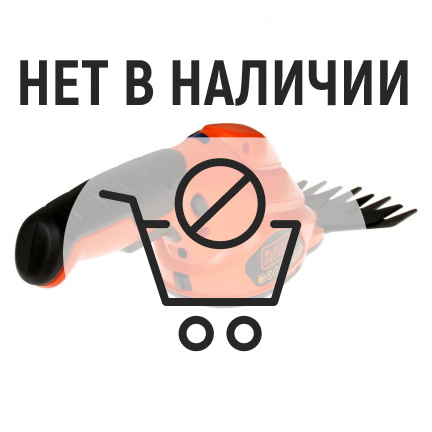 Аккумуляторные ножницы Black&Decker GSL200