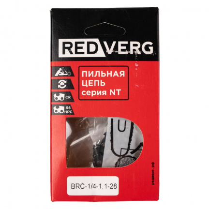 Цепь REDVERG 1/4" 1.1мм 28зв