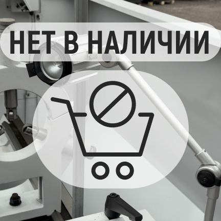 VISPROM SPV-1500/660 универсальный токарный станок с УЦИ