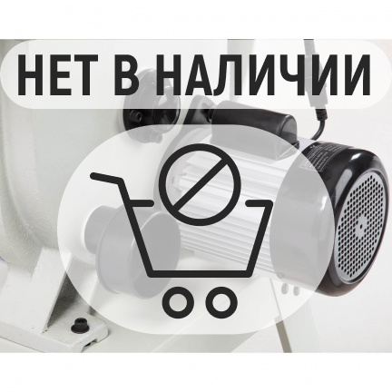 Ленточная пила БЕЛМАШ WBS-355/2