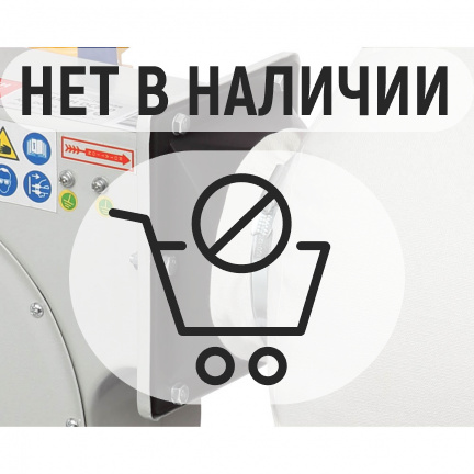 Стружкоотсос БЕЛМАШ DC850