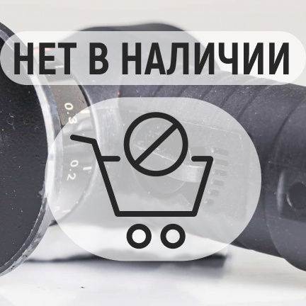 Euroboor BM45AIR Пневматическая ручная фаскосъемная машина