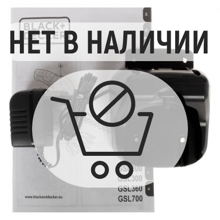 Аккумуляторные ножницы Black&Decker GSL200