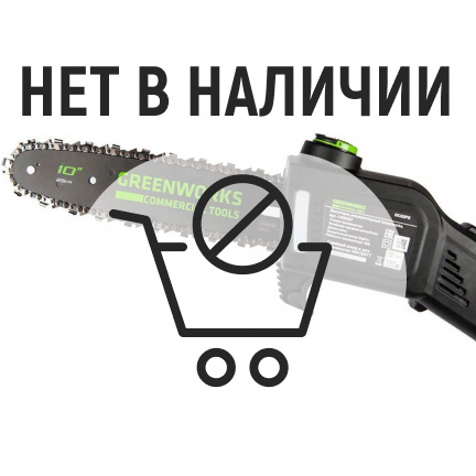 Аккумуляторный высоторез Greenworks GD60PS (без акк, без з/у)