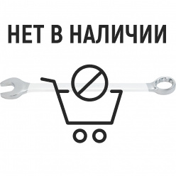 Ключ комбинированный Gigant 46 мм