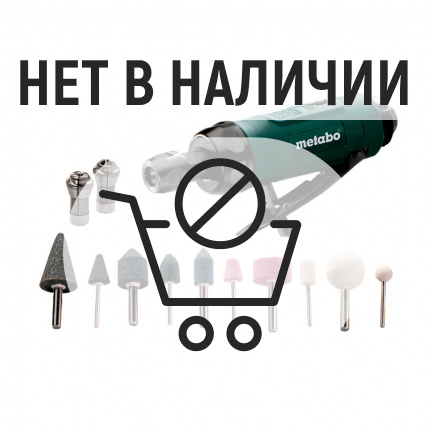 Шлифмашина пневматическая прямая Metabo DG 25 SET