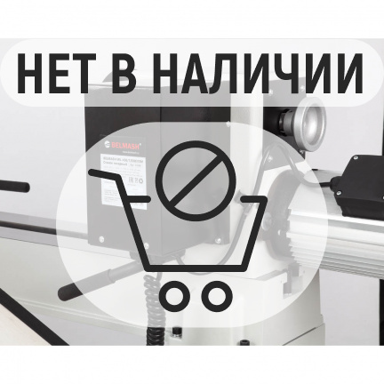 Станок токарный БЕЛМАШ WL-450/1200EVSM