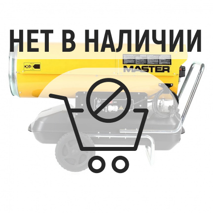 Дизельный воздухонагреватель Master B 360