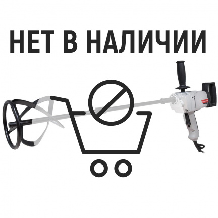 Дрель-миксер ИНТЕРСКОЛ Д-16/1050Р2 + шнек