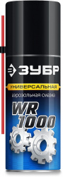 ЗУБР WR-1000 210 мл, средство для тысячи применений, Многофункциональная аэрозольная смазка, ПРОФЕССИОНАЛ (41440)