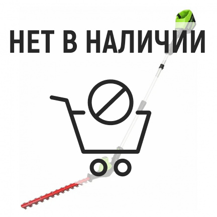 Аккумуляторный кусторез Greenworks G60PHT (без акк, без з/у)