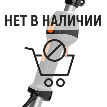 Бензиновый высоторез Stihl HT 105