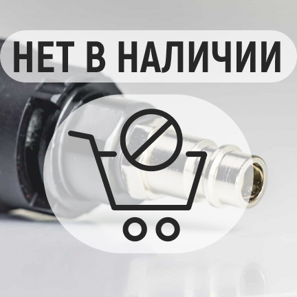 Euroboor BM45AIR Пневматическая ручная фаскосъемная машина