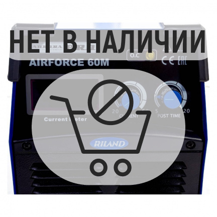 Аппарат плазменной резки AuroraPro AIRFORCE 60М