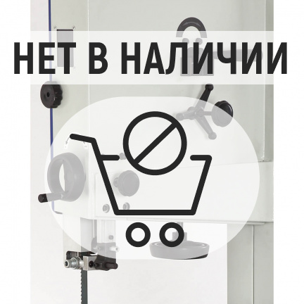 Ленточная пила БЕЛМАШ WBS-410