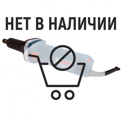 Прямошлифовальная машина Bosch GGS 30 LS