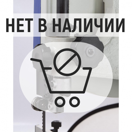 Ленточная пила БЕЛМАШ WBS-355/2