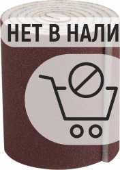 ЗУБР Р80, 93 х 5 х 1000 мм, поролоновая бобина с абразивным покрытием (35621-080)