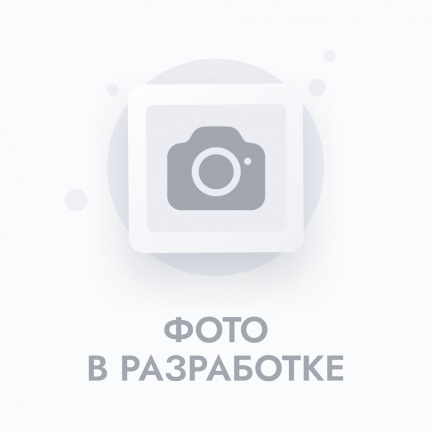 Элемент питания LR03 (AAA) BL4 4шт