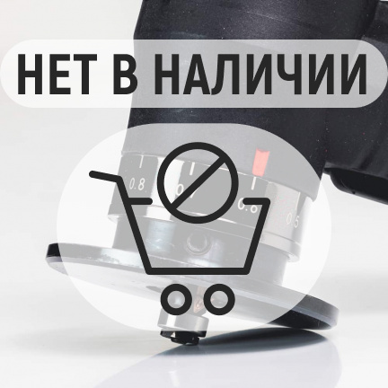 Euroboor BM45AIR Пневматическая ручная фаскосъемная машина