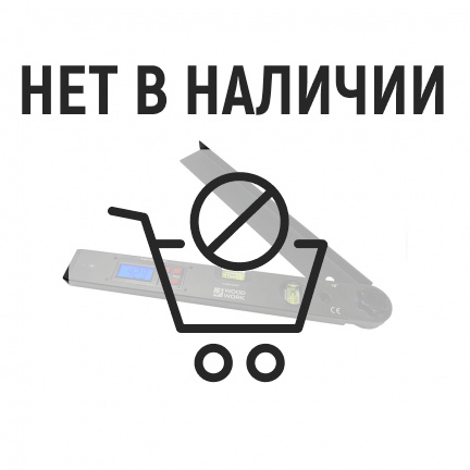 Угломер цифровой с двумя пузырьковыми уровнями WOODWORK DP-02