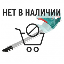 Электрический кусторез Bosch AHS 45-16