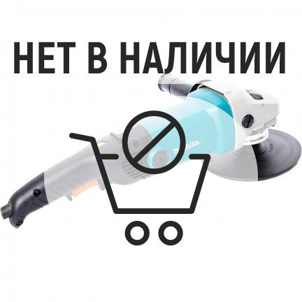 Полировальная машина Makita SA7000C