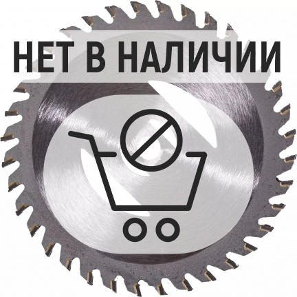 Аккумуляторный триммер GET-12M-2Li Huter (в комплекте 2 АКБ и ЗУ)