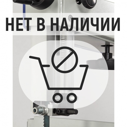 Ленточная пила БЕЛМАШ WBS-410